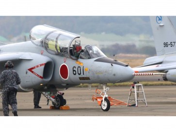 1/100 航空自衛隊 航空開発実験団 T-4 練習機 岐阜基地 プラッツ, PLZ93674, by プラッツ