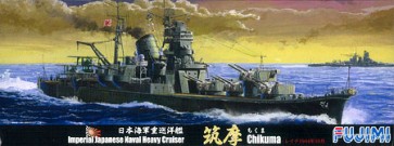 1/700 特シリーズ No.40 日本海軍重巡洋艦 筑摩 フジミ, FUJ10197, by フジミ