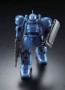 1/144　ＨＧ ブグ（ランバ・ラル機）, BAN5046, by バンダイ