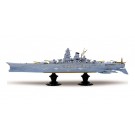1/700 霧の艦隊 総旗艦 超戦艦ヤマト, AOS05123, by アオシマ