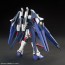 1/144　ＨＧＢＦ アメイジングストライクフリーダムガンダム, BAN54451, by バンダイ