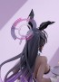 1/7 ブルーアーカイブ Blue Archive 角楯カリン(バニーガール) マックスファクトリー, MAX44131, by マックスファクトリー