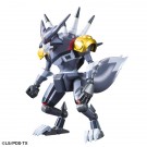 ダンボール戦機 LBX ハンター バンダイ, BAN57586, by バンダイ