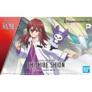 Figure-rise Standard 紫々部シオン 『境界戦機』 バンダイ, BAN21580, by バンダイ