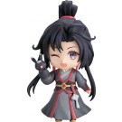 ねんどろいど 魔道祖師 魏無羨 卯年限定Ver. グッドスマイルカンパニー, GSC73132, by グッドスマイルカンパニー
