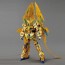 1/144 HGUC ユニコーンガンダム3号機 フェネクス(デストロイモード)(ナラティブVer.) バンダイ, BAN99653, by バンダイ