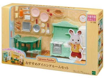 シルバニアファミリー おすすめダイニングルームセット エポック, EPC40418, by エポック