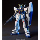 1/144 HGUC　ｶﾞﾝﾀﾞﾑNT-1, BAN56508, by バンダイ