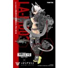 Little Armory リトルアーモリー [LA-MD03]メガミデバイス装備セット/マシンガンA トミーテック, TMT37430, by トミーテック