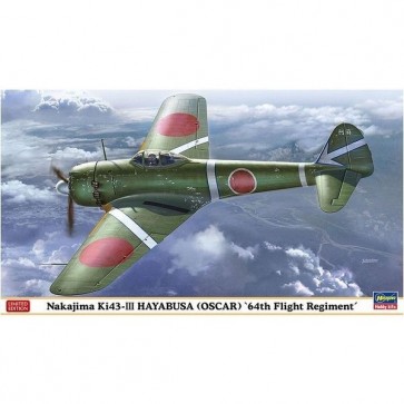 1/48 中島 キ43 一式戦闘機 隼 III型 "飛行第64戦隊" ハセガワ, HAS74682, by ハセガワ