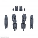 1/144 30MM マルチブースターユニット バンダイ, BAN78433, by バンダイ