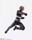 S.H.Figuarts(真骨彫製法)仮面ライダーBLACK バンダイ, BAN11024, by バンダイ