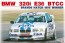 BEEMAX 1/24 シリーズ BMW 320i E36 1996 BTCC ブランズハッチ ウィナー プラッツ, PLZ01669, by プラッツ
