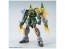 1/144 ＨＧＢＤ ガンダムジーエンアルトロン バンダイ, BAN03565, by バンダイ