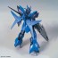 1/144 HGBD:R 1/144 HGBD:R アルスアースリィガンダム バンダイ, BAN95423, by バンダイ