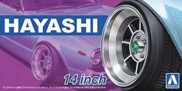 アオシマ　1/24 ザ・チューンドパーツNo.20　ハヤシ 14インチ, AOS05259, by アオシマ