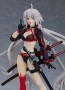 figma Fate/Grand Order バーサーカー/ジャンヌ・ダルク〔オルタ〕 マックスファクトリー, MAX66225, by マックスファクトリー