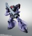 ROBOT魂 <SIDE MS> 機動戦士ガンダム0083 STARDUST MEMORY MS-09R-2 リック・ドムⅡ ver. A.N.I.M.E. バンダイ, BAN17002, by バンダイ