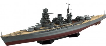 1/700 艦船(フルハルモデル) 日本海軍 戦艦 陸奥1942(金属砲身付き) アオシマ, AOS04047, by アオシマ