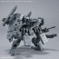 1/144 30MM オプションパーツセット8(マルチバックパック) バンダイ, BAN33880, by バンダイ