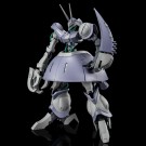 ＨＧ 1/144 バウンド・ドック（ゲーツ・キャパ専用機）, PBA621887, by プレミアムバンダイ