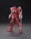 1/144 HGBF 026 アメイジングレッドウォーリア バンダイ, BAN48724, by バンダイ
