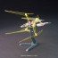 1/144 HGBC ユニバースブースター プラフスキーパワーゲート  バンダイ, BAN51796, by バンダイ
