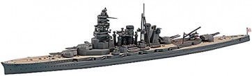1/700日本高速戦艦 比叡, HAS110, by ハセガワ