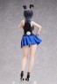1/4 バニーガーデン 美羽香 フリーイング, FRE13879, by FREEing