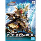 SDW HEROES アーサーガンダムMk-III 『SDガンダムワールド ヒーローズ』 バンダイ, BAN21696, by バンダイ