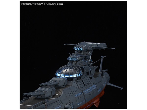 ✨BANDAI GINGA 1/1000 プラモデル 波動実験艦　銀河 1/1000 波動実験艦 銀河｜バンダイ ホビーサイト