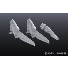 ビルダーズパーツHD  ＭＳ強化ウイング０１ (ノンスケール) バンダイ, BAN91822, by バンダイ