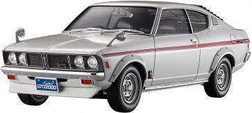 1/24 三菱 ギャラン GTO 2000GSR w/チンスポイラー ハセガワ, HAS04751, by ハセガワ