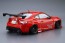 1/24 ザ・チューンドカー No.1 ZN6 TOYOTA 86 ’12 GREDDY＆ROCKET BUNNY ENKEI Ver. (トヨタ) アオシマ, AOS50934, by アオシマ