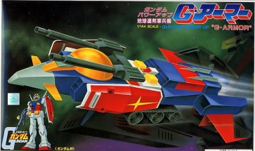 1/144 機動戦士ガンダム Gアーマー バンダイ, BAN31718, by バンダイ