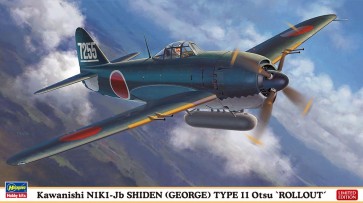 1/48 川西 N1K1-Jb 局地戦闘機 紫電 11型 乙"ロールアウト" ハセガワ, has74491, by ハセガワ