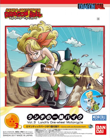 メカコレ　３巻　ランチの一輪バイク バンダイ, BAN63947, by バンダイ