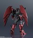 GUNDAM UNIVERSE 新機動戦記ガンダムW OZ-13MS GUNDAM EPYON バンダイ, BAC75262, by バンダイ