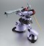 ROBOT魂 < SIDE MS > MS-09 ドム ver. A.N.I.M.E.  バンダイ, BAN38214, by バンダイ