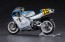 1/12 ハセガワ限定商品 ヤマハ YZR500(0W98) イベルナチーム 1989 ハセガワ, HAS17249, by ハセガワ