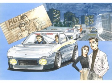 1/24 湾岸ミッドナイトシリーズ No.5 FD3S RX-7 RGO(マサキ) フジミ, FUJ72026, by フジミ 1/24 湾岸ミッドナイトシリーズ No.5 FD3S RX-7 RGO(マサキ) フジミ, FUJ72026, by フジミ