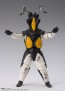 S.H.Figuarts ウルトラマン ゼットン 60th Anniversary Edition バンダイ, BAC21204, by バンダイ