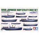 1/350 艦船シリーズ 日本艦 艦載艇セット タミヤ, TAM80266, by タミヤ