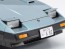 1/24 スポーツカーシリーズ NISSAN フェアレディZ 300ZX 2シーター【スケール特別販売】 タミヤ, TAM66315, by タミヤ