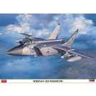 1/72 ハセガワ限定商品 ミグ31B フォックスハウンド ハセガワ, HAS23215, by ハセガワ