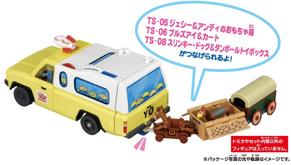 タカラトミー ドリームトミカ ライドオン トイストーリー お店に変身！ピザプラ… ドリームトミカ ライドオン トイ・ストーリー お店に変身！ピザ