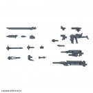 1/144 30MM アルト用オプションウェポン1 バンダイ, BAN77856, by バンダイ