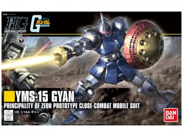 1/144 HGUC ギャン, BAN63179, by バンダイ