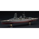 1/700 帝国海軍シリーズNo.36 日本海軍戦艦 長門 レイテ沖海戦時 フルハルモデル フジミ, FUJ51657, by フジミ
