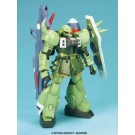 1/100 ザクウォーリアー＋ブレイズ＆ガナー, BAN40993, by バンダイ